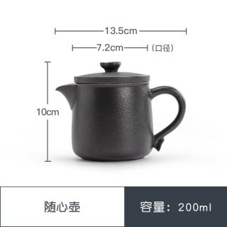 南山先生 黑陶茶壶 随心壶 200ml 礼盒装