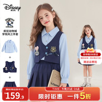 迪士尼 2026春夏款兔子警官套装