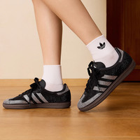 adidas 三叶草男女鞋SAMBA OG W低帮运动休闲鞋IH9052