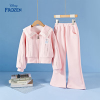 迪士尼 2026新款艾莎公主儿童运动套装 两件套
