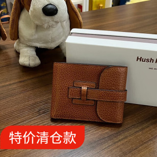 暇步士 男士钱包 头层牛皮短款钱夹