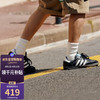 adidas Samba OG 通用款板鞋 B75807