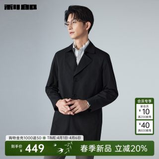 利郎 男士风衣 G6CFY101 中长款单排扣