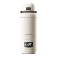 大宇 恒温壶婴儿外出专用泡奶神器便携式无线保温烧开水杯旗舰店款