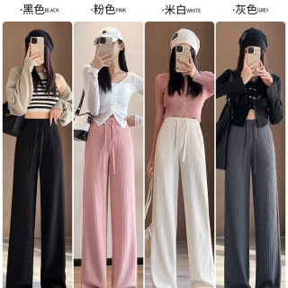 有只绵 阔腿裤 直筒裤