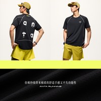 安踏 零压速干T丨C5跑步短袖t恤男士速干运动服上衣