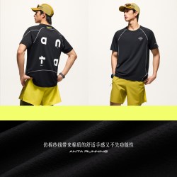 安踏 零压速干T 男士跑步短袖T恤