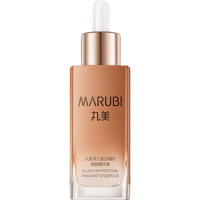 MARUBI/丸美 抗皱补水保湿舒缓 护肤品套装