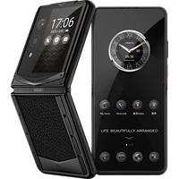 VERTU AI智能体 折叠屏手机