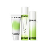 gooben/果本 锁水保湿修护 护肤品套装