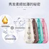  LOVEFUN/拉芳 营养柔顺 洗发水