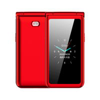 GAIX V8 4G全网通 红色 翻盖老人手机