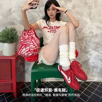 马登 极速赛车鞋德训鞋复古运动透气薄底板鞋情侣款