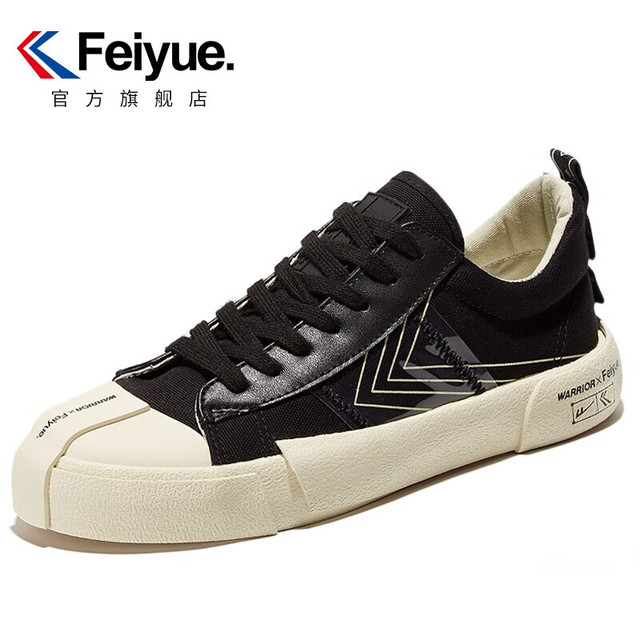 飞跃 Feiyue）官方帆布鞋子男女春季百搭运动休闲鞋男舒适情侣板鞋