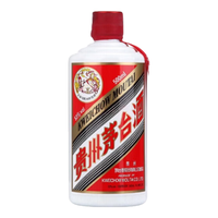  MOUTAI/茅台 收藏 茅台酒