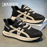 凯撒 男款厚底透气运动鞋 ZG567