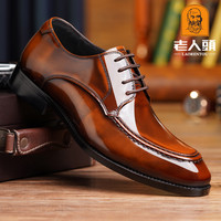 老人頭 男士商务休闲鞋 真皮新郎结婚鞋