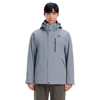  PELLIOT/伯希和 防风 冲锋衣三合一 【男款】橄榄绿|保暖防水 S