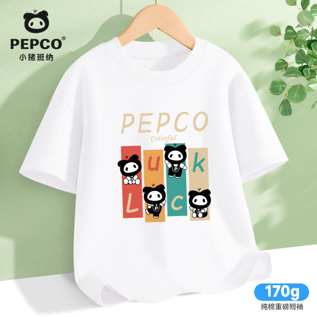 小猪班纳 儿童纯棉短袖T恤