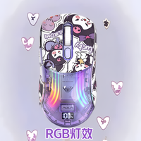 狼蛛 SC630pro无线三模透明游戏鼠标静音磁吸座充三角州台式笔记本