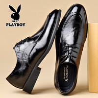 PLAYBOY 男士真皮商务正装鞋