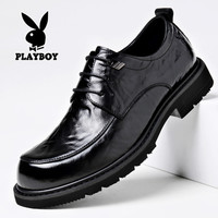 PLAYBOY 男士真皮商务正装鞋 大码