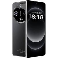  甄品荣耀 1TB快充 手机