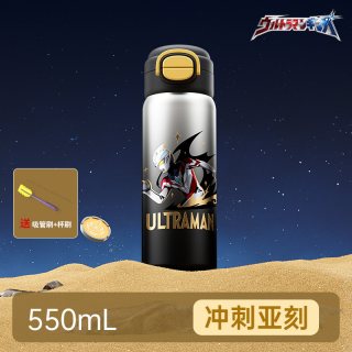 杯具熊 儿童保温杯560ml