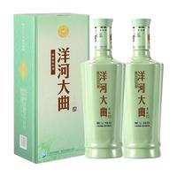  YANGHE/洋河 绵柔浓香型白酒