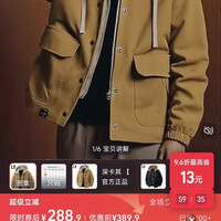 I.T it：izzue官方假两件夹克男款春秋季纯棉休闲宽松工装连帽外套6M