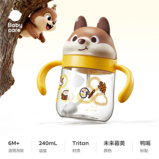 移动端、京东百亿补贴：babycare 小松鼠儿童水杯学饮杯宝宝吸管杯防呛夏季水 黄Tritan240ml