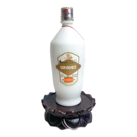  SITIR/四特酒 特香型老酒