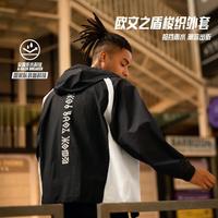 安踏 凯里·欧文系列 男女同款宽松梭织外套 运动连帽上衣