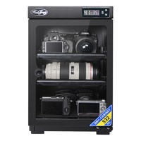 惠通 26L 防潮箱