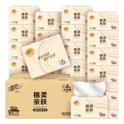 清风 柔韧 抽纸