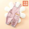  久久鱼 双层纯棉 儿童背带裤