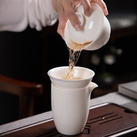 瓷海饰界 Dehua 德化陶瓷 羊脂玉瓷三才盖碗 茶杯 170ml 纯白亮白 高端泡茶碗带盖