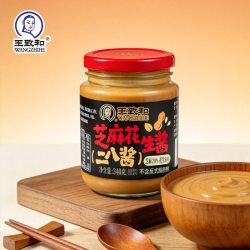 王致和 老北京二八酱 芝麻花生酱 340g*2瓶