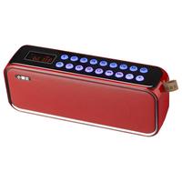  SUBOR/小霸王 双喇叭大音量 无线蓝牙音箱