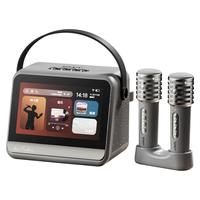  SOAIY/索爱 智能K歌 家庭KTV音响 点歌机 麦克风