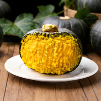  鲜农涧 香甜软糯 贝贝南瓜