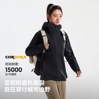 伯希和 耐磨防泼水 户外软壳衣