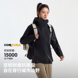 伯希和 耐磨防泼水 户外软壳衣