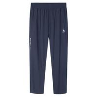  CAMEL/骆驼 吸湿速干 男士休闲裤