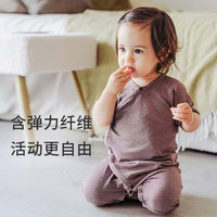 Nest Designs 婴儿连体衣包屁衣