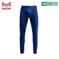猫人 秋裤男薄款无痕紧身莫代尔保暖裤免穿内裤男士打底裤单件修身
