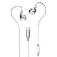 HP/惠普 电竞游戏 有线HIFI耳机