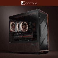  noctua/猫头鹰 风道静音优化 全塔机箱 G2猫扇 FH1集线器 420水冷