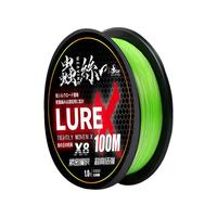  虫王路亚 超顺滑远投 鱼线