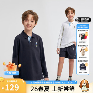 暇步士 童装儿童男童2026年春季新款针织净色活力休闲POLO衫 藏蓝 110 cm